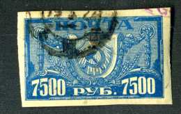 14402 Russia 1922  Mi #177z~ Sc #205 Used  Offers Welcome! - Used Stamps