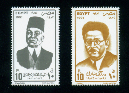 EGYPT / 1991 / FAMOUS WRITERS' / ZAKI MUBARAK ( POET ) / ABD EL KADER HAMZA ( JOURNALIST & HISTORIAN ) / MNH / VF - Ungebraucht