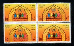 EGYPT / 1991 / UN'S DAY / WORLD SHELTER FOR THE HOMELESS DAY / MNH / VF - Unused Stamps