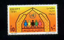 EGYPT / 1991 / UN'S DAY / WORLD SHELTER FOR THE HOMELESS DAY / MNH / VF - Ongebruikt