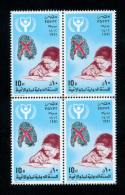 EGYPT / 1991 / UN'S DAY / INTL. LITERACY YEAR / MNH / VF - Unused Stamps