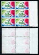 EGYPT / 1991 / PART OFFCET VARIETY / SUEZ CANAL CROSSING / 6TH OCTOBER WAR / SOLDIERS / FLAG / INFLATABLE DINGHY / MNH - Unused Stamps