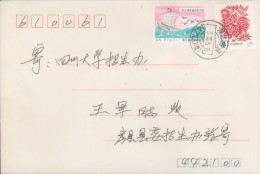 CHINA CHINE 1993.5.15 HUBEI FANGXIAN ADDITIONAL CHARGE LABEL 0.10YUAN COVER - Briefe U. Dokumente