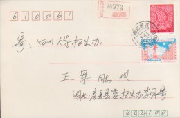 CHINA CHINE 1993.5.15 HUBEI FANGXIAN ADDITIONAL CHARGE LABEL 0.40YUAN COVER - Lettres & Documents
