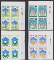 SENEGAL  NON DENT/IMPERF  SOMMET ISLAMIQUE MOSQUEE  YVERT N° 931/7 ** MNH  Réf  4918 - Islam