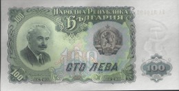 BULGARIE - 100 Leva 1951 - UNC - Bulgarie