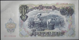 BULGARIE - 200 Leva 1951 - UNC - Bulgarije