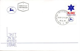 ISRAËL. N°755 Sur Enveloppe 1er Jour (FDC) De 1980. Etoile De David. - Judaika, Judentum