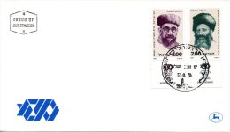 ISRAËL. N°708-9 Sur Enveloppe 1er Jour (FDC) De 1978. Rabbins. - Joodse Geloof