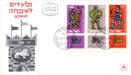 ISRAËL. N°205-7 Sur Enveloppe 1er Jour (FDC) De 1961. Nouvel An 1961/Samson/Tir à L´arc. - Judaika, Judentum