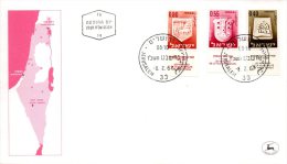 ISRAEL. N°282A-4A Sur Enveloppe 1er Jour (FDC) De 1967. Armoiries De Villes. - Covers