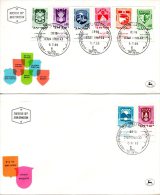 ISRAEL. N°379-86 Sur 2 Enveloppes 1er Jour (FDC's) De 1969. Armoiries De Villes. - Briefe U. Dokumente
