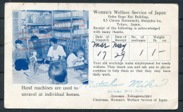 Japan Women's Welfare Service Postcard - USA - Cartas & Documentos