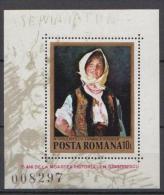 Romania 1982 Art Painting Gemalde Mi Bl.191- MNH (**) - Neufs
