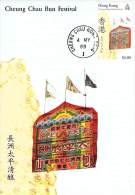 HONG-KONG CARTE MAXIMUM NUM. YVERT 554  FESTIVAL CHEUNG CHAU BUN - Tarjetas – Máxima