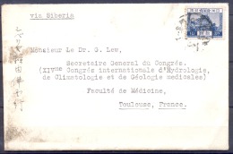 Lettre    Du JAPON       Avec  1 Timbre  Pour  TOULOUSE     VIA SIBERIA - Lettres & Documents