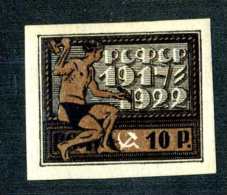 14459  Russia 1922  Mi #196~ Sc #212  M* Offers Welcome! - Unused Stamps