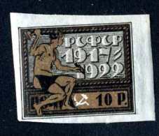 14461  Russia 1922  Mi #196~ Sc #212  M* Offers Welcome! - Unused Stamps