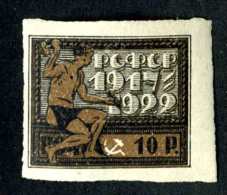14464  Russia 1922  Mi #196~ Sc #212  M* Offers Welcome! - Unused Stamps