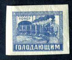 14477  Russia 1922  Mi #192~ Sc # B-36  Mnh** Offers Welcome! - Unused Stamps