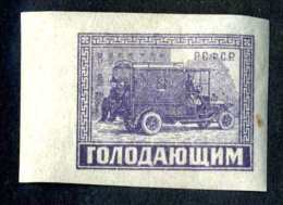 14485  Russia 1922  Mi #193~ Sc # B-34  M* Offers Welcome! - Unused Stamps