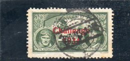POLOGNE 1934 ARIENNE O - Used Stamps