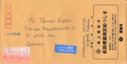 01237 Carta De Japón A Germany - Luftpost