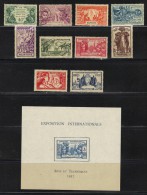 MAURITANIE N° 62 à 71 + BF * Charniéres Légéres (1 Valeur Obl.) - Unused Stamps