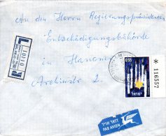 ISRAËL. N°219 De 1962 Sur Enveloppe Ayant Circulé. Martyr & Héros/Etoile De David. - Brieven En Documenten