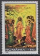 Romania 1996 Easter Art Icons  Mi 5161- MNH (**) - Nuovi