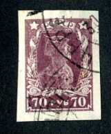 14706  Russia 1922  Mi #210B~ Sc #232  Used  Offers Welcome! - Oblitérés