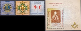 Romania 2004 International Organisations Mi 5885-5887+ Bl.347 - MNH (**) - Neufs