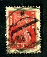 14758  Russia 1923  Mi # 215A~ Sc #238  Used Offers Welcome! - Gebraucht