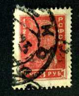 14759  Russia 1923  Mi # 215A~ Sc #238  Used Offers Welcome! - Used Stamps