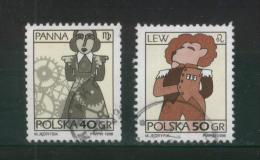 POLAND 1996 SIGNS OF THE ZODIAC ISSUE VIRGO LEO LION SET OF 2 USED ORDINARY PAPER VARIETY - Oblitérés