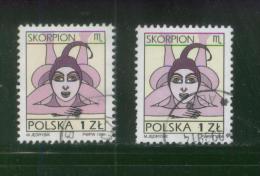 POLAND 1996 SIGNS OF THE ZODIAC ISSUE SCORPIO SCORPION USED BOTH ORDINARY & FLUORESCENT PAPER VARIETIES - Oblitérés