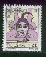 POLAND 1996 SIGNS OF THE ZODIAC ISSUE SCORPIO SCORPION USED FLUORESCENT PAPER VARIETY - Oblitérés