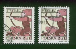 POLAND 1996 SIGNS OF THE ZODIAC ISSUE SAGITTARIUS ARCHER USED BOTH ORDINARY & FLUORESCENT PAPER VARITIES - Usados