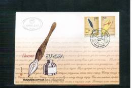 Bosnien&Herzegowina Serbische Republik Banja Luka 2008 Europa Cept  Satz / Set  FDC - 2008