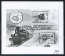 2012 TAIWAN 100 ANNI OF ALISHAN FOREST RAILWAY MS PROOF TRAIN DELUXE SHEET - Neufs