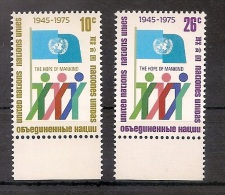 UNO NY, Vereinte Nationen 1975, Nr. 283-284 30 Jahre Vereinte Nationen (UNO) Postfrisch (mnh) - Ongebruikt