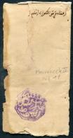 MAROC - CACHET MAGHZEN DE MARRAKECH, OCTOGONAL EN VIOLET, SUR FRGT. - TB - Sellos Locales