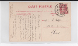 BELGIQUE - 1907 - CARTE POSTALE De LIEGE Avec BELLE OBLITERATION Pour PARIS - Other & Unclassified