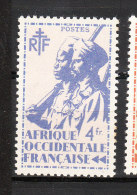 AOF YT 17 Neuf** - Unused Stamps