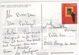 Beau Timbre  Ferias Em Portugal  , Sur Carte , Postcard  Du 16/08/04 De Quadrazais Sabugal - Cartas & Documentos