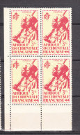 AOF YT 16 Bloc De 4 Neuf ** - Unused Stamps