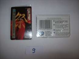 MERCURY CARDS -  JAPAN Festival 91/92 - Cards NEUVE NIEW Encore Dans Le Celophane D´origine- 50p - Voir Photo (9) - Mercury Communications & Paytelco