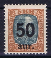 Iceland: 1925, Mi Nr  113 MH/*, Very Light Hinged - Unused Stamps