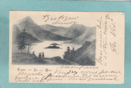 ECOSSE  -  LE  LAC  AWE  -  ( Trace Pliure )  -  CARTE PRECURSEUR  - - Argyllshire