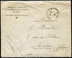 MAROC - LETTRE EN FRANCHISE MILITAIRE, " LE MARECHAL DE FRANCE COMt EN CHEF", DE RABAT LE 7/1/1922 - B - Lettres & Documents